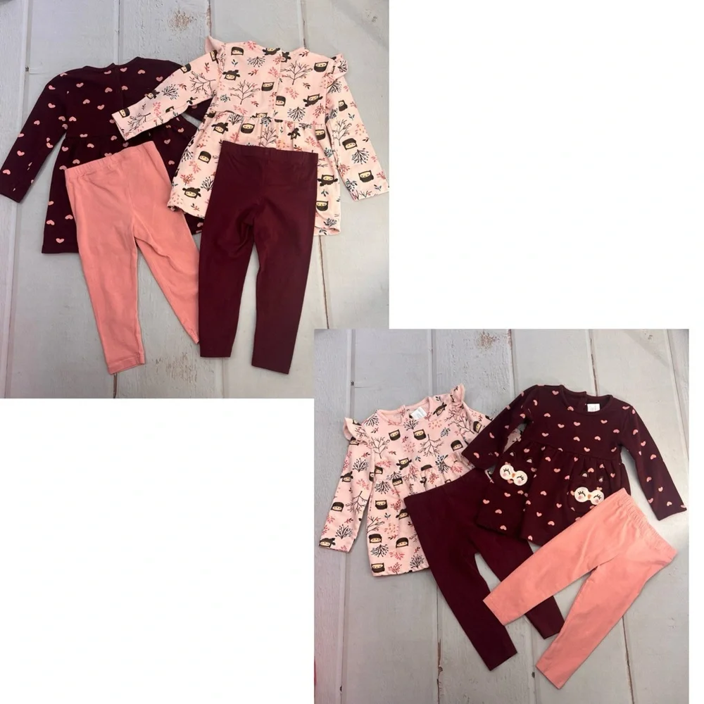Koala Kids Kids' 4-piece Set SIZE‎ 18M